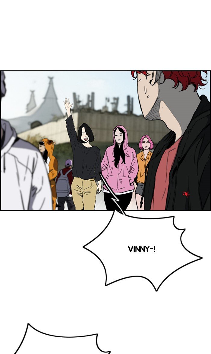 Page 8 of Chapter 249