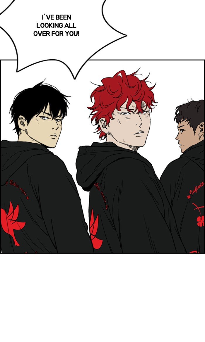Page 9 of Chapter 249