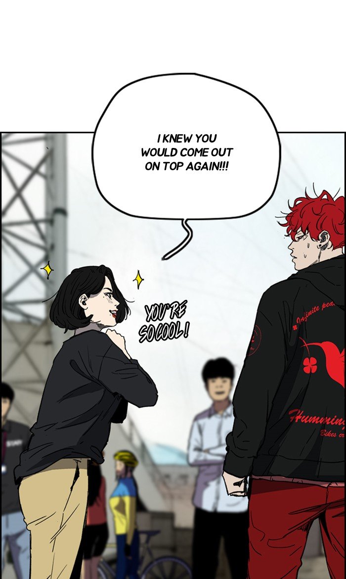 Page 10 of Chapter 249