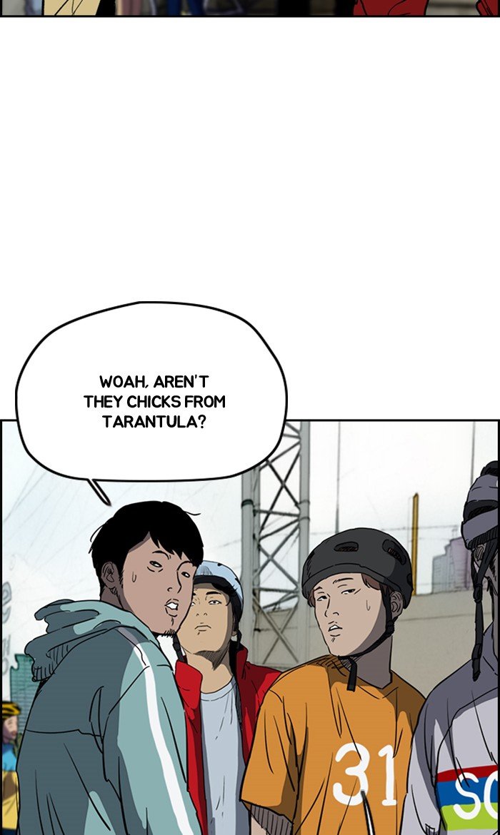 Page 11 of Chapter 249