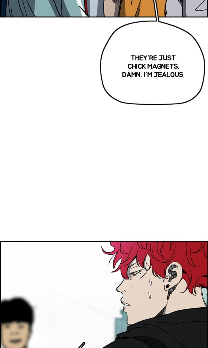 Page 12 of Chapter 249