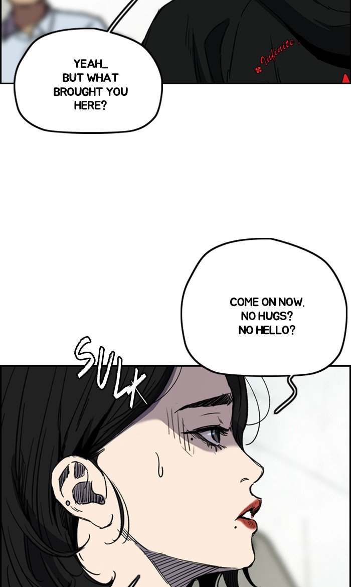 Page 13 of Chapter 249