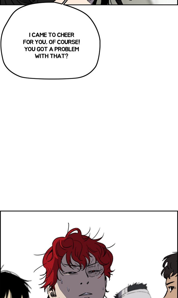 Page 14 of Chapter 249