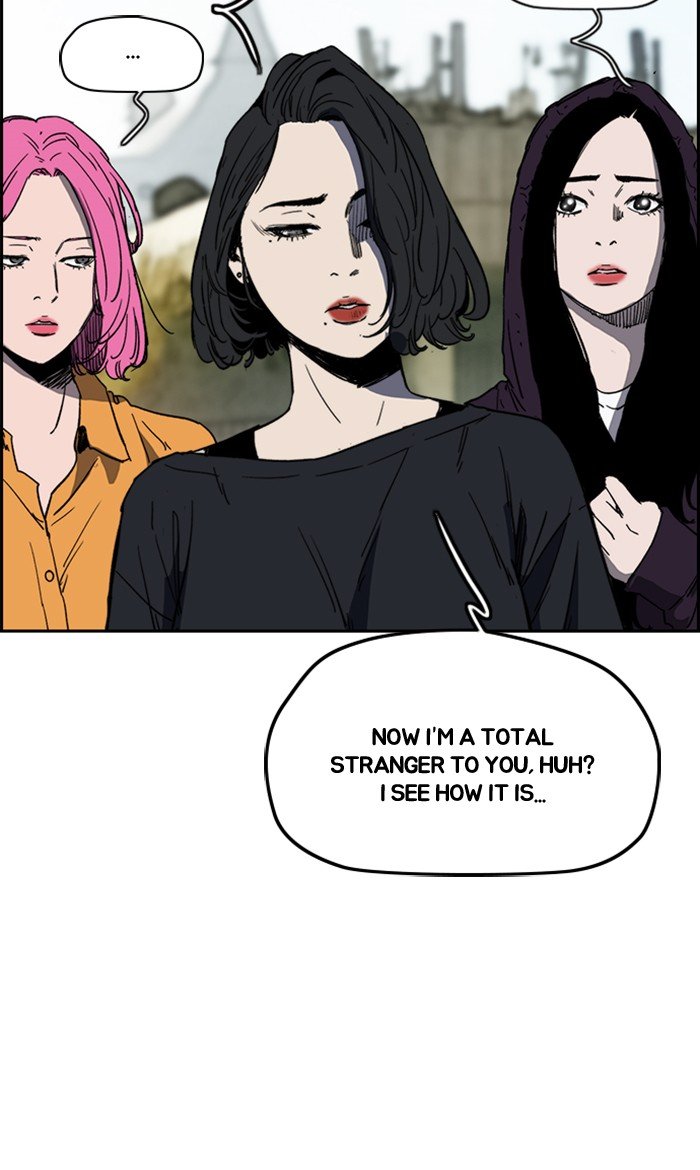 Page 16 of Chapter 249