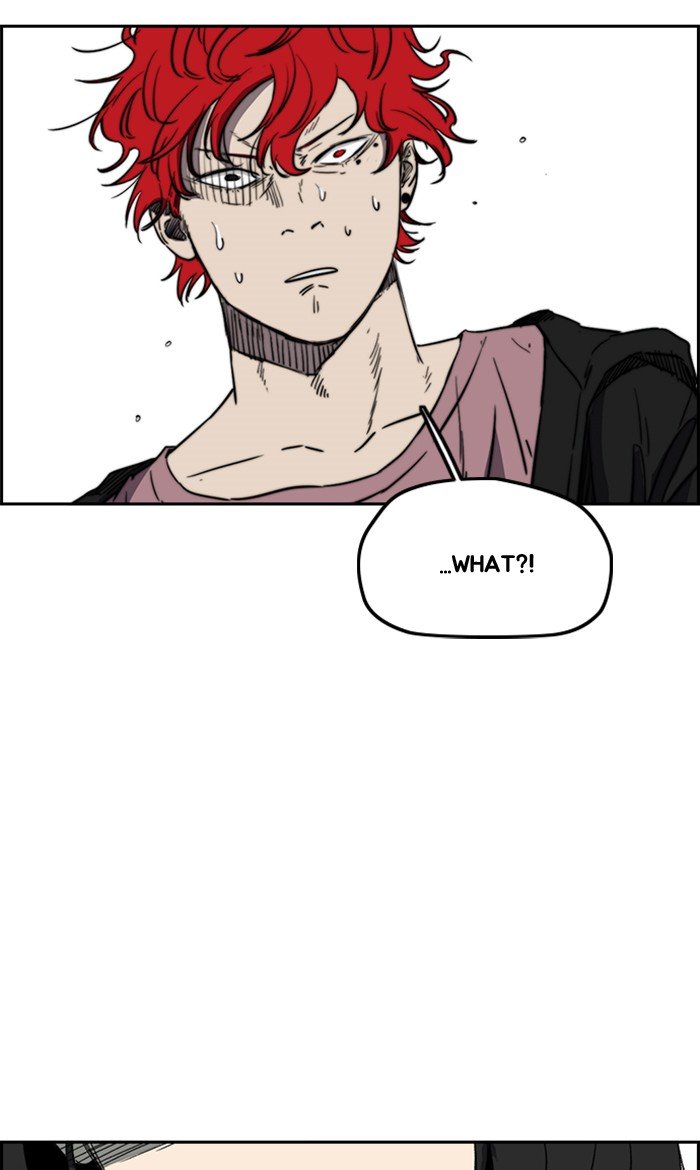 Page 17 of Chapter 249