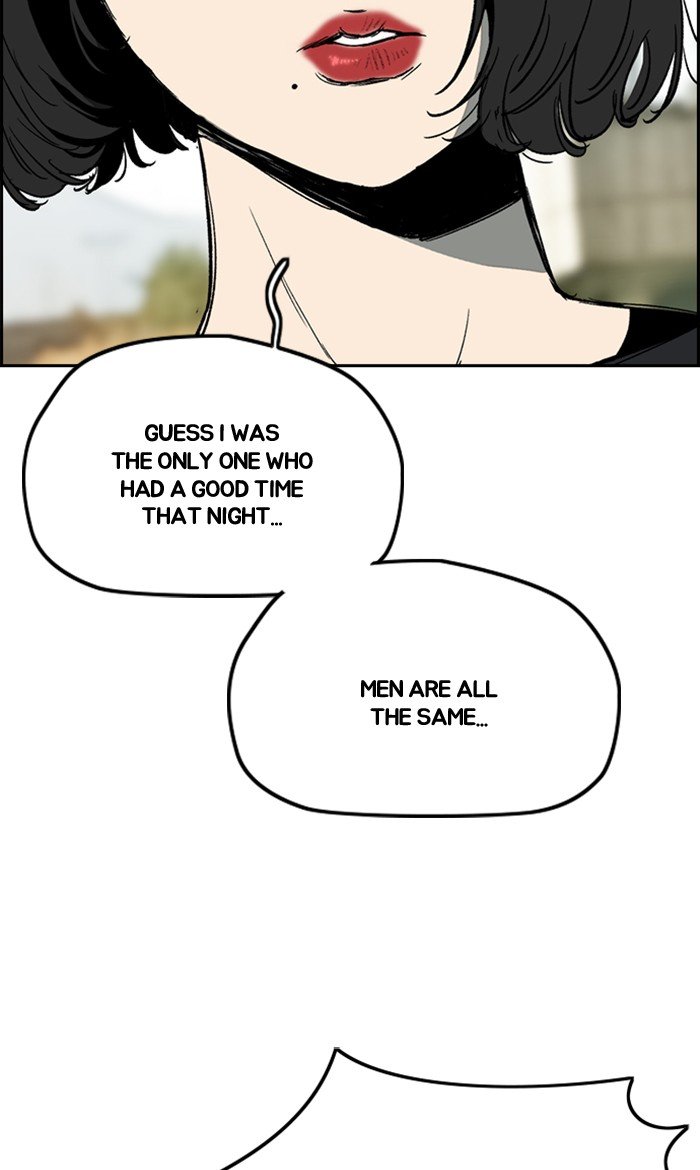 Page 18 of Chapter 249