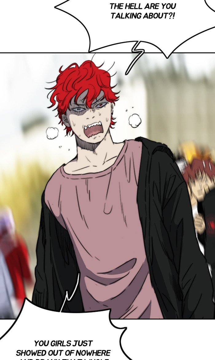 Page 19 of Chapter 249