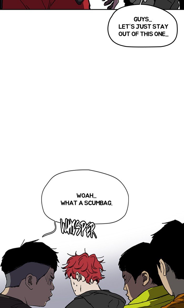 Page 21 of Chapter 249