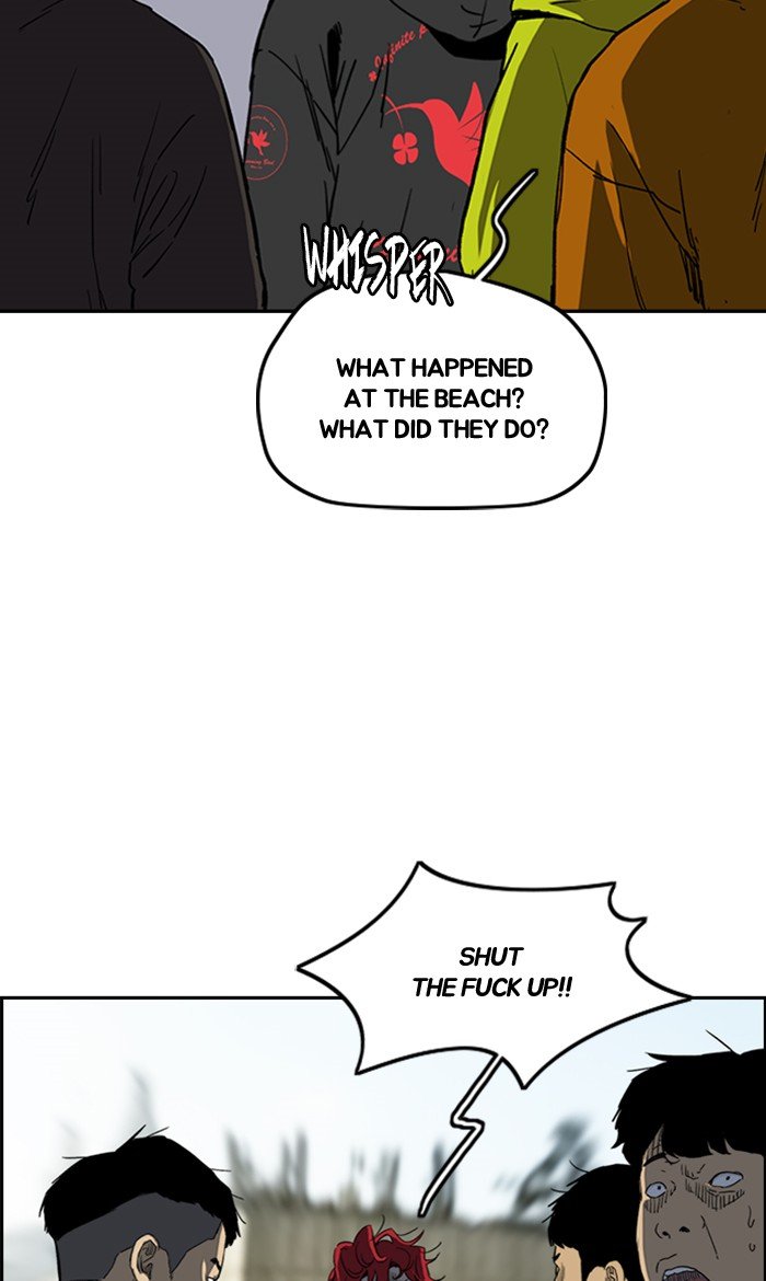 Page 22 of Chapter 249
