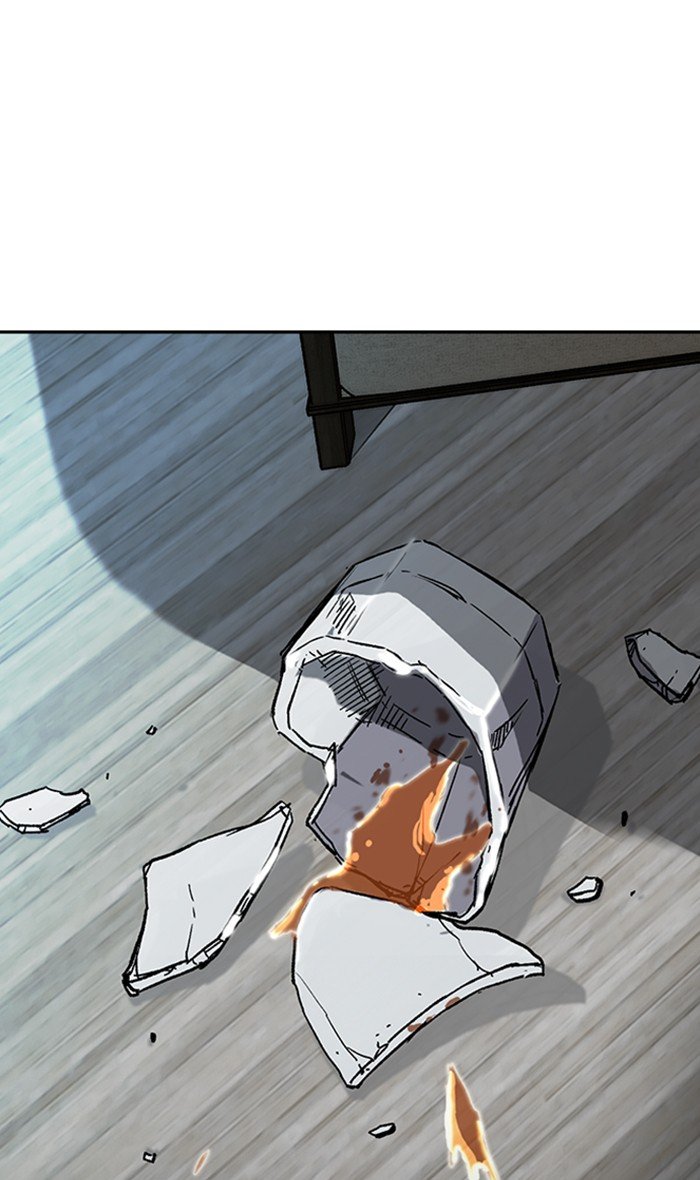 Page 26 of Chapter 249