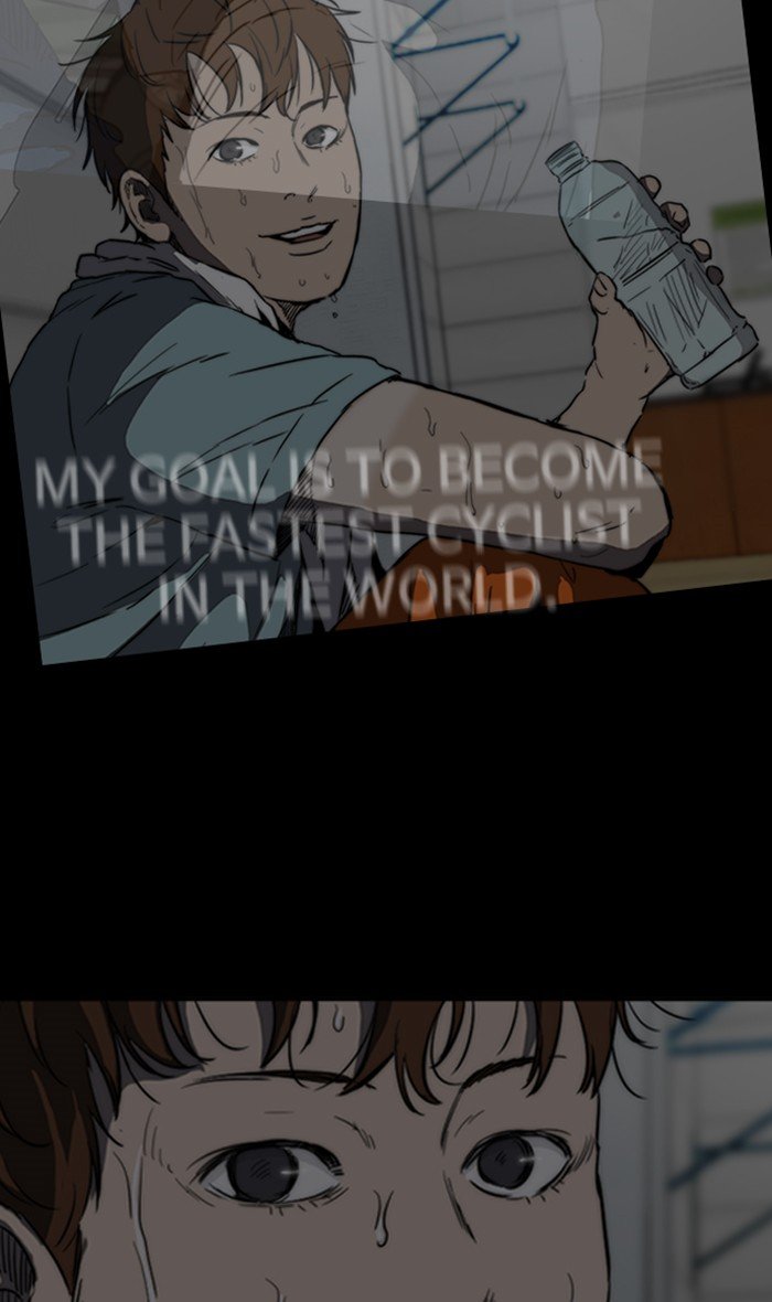 Page 29 of Chapter 249