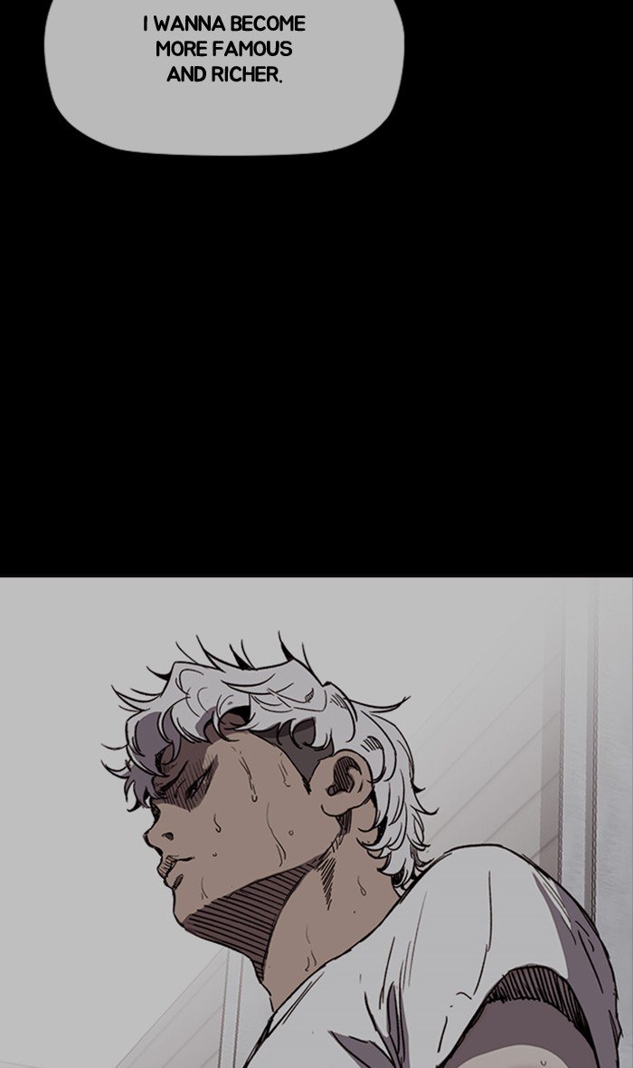 Page 32 of Chapter 249