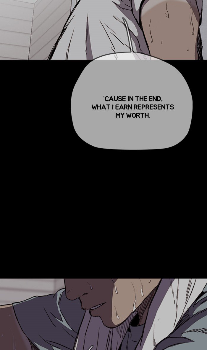Page 33 of Chapter 249