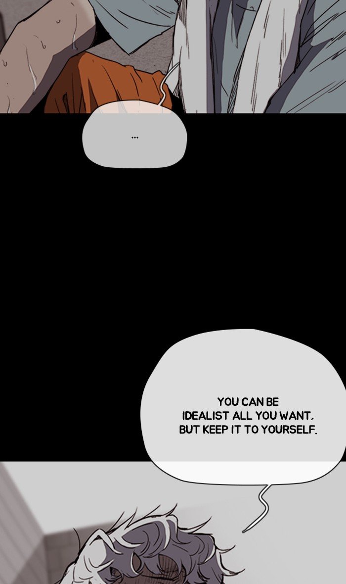 Page 42 of Chapter 249
