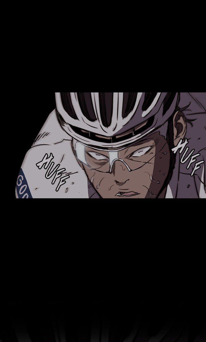 Page 47 of Chapter 249