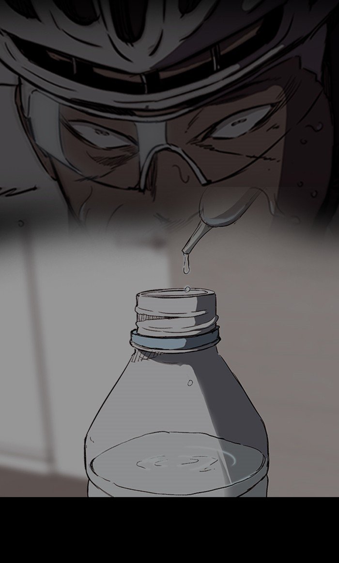 Page 48 of Chapter 249