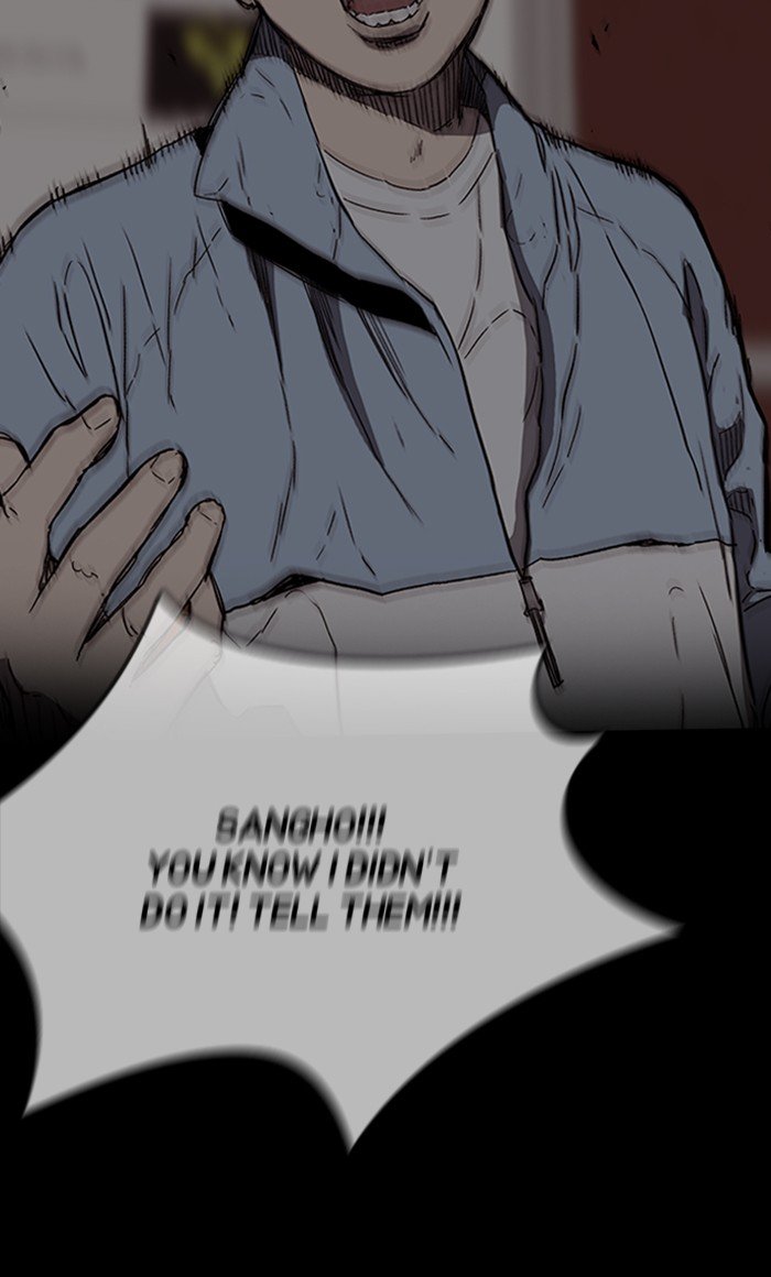 Page 50 of Chapter 249
