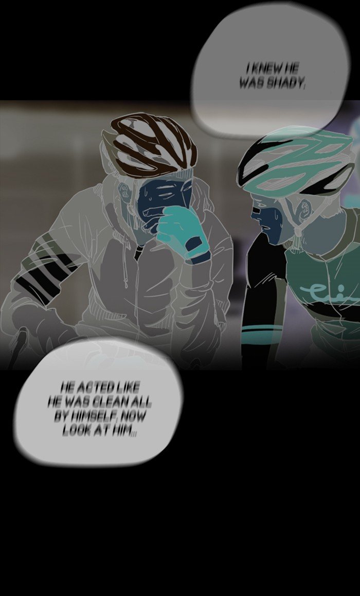 Page 51 of Chapter 249