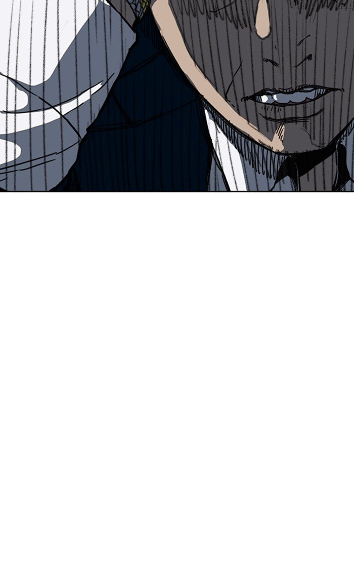Page 57 of Chapter 249