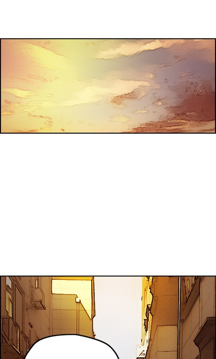 Page 59 of Chapter 249