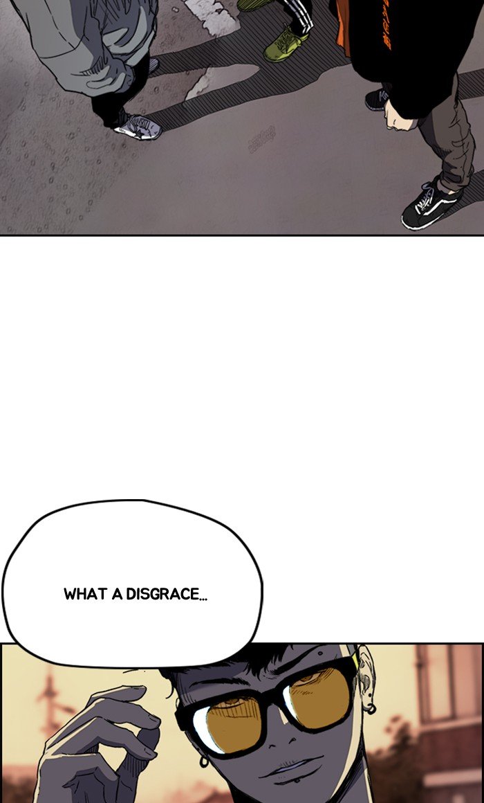 Page 61 of Chapter 249