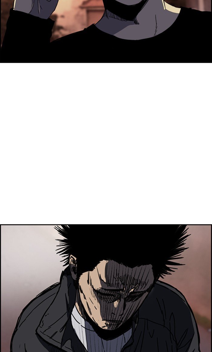 Page 62 of Chapter 249