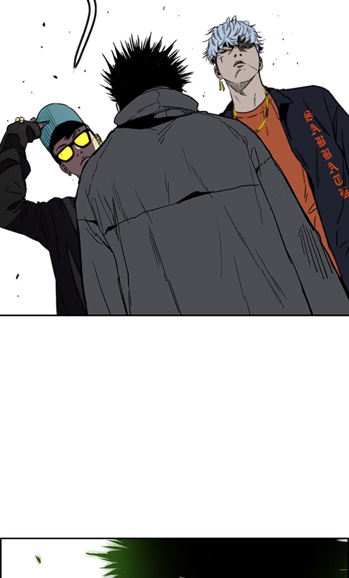 Page 64 of Chapter 249
