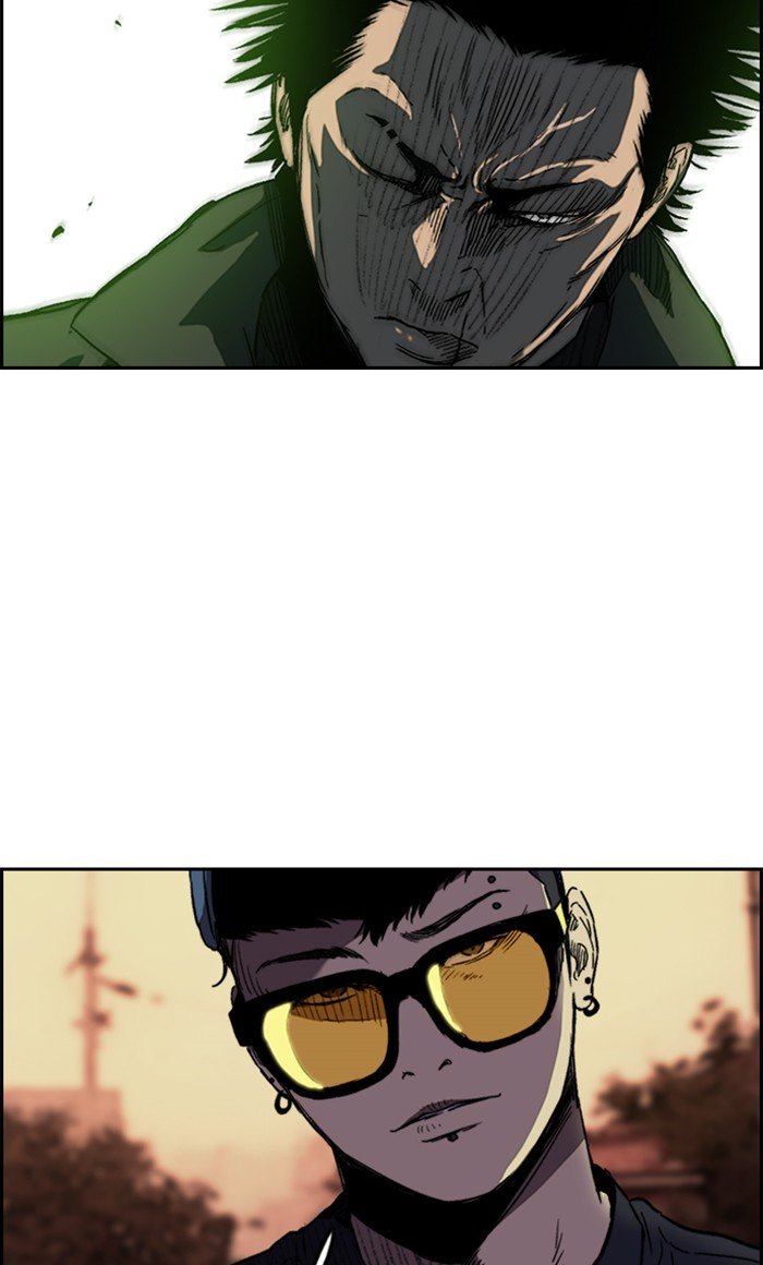 Page 65 of Chapter 249