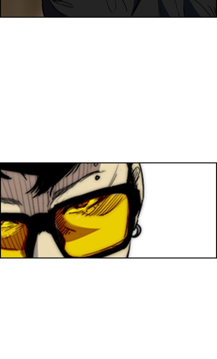 Page 67 of Chapter 249