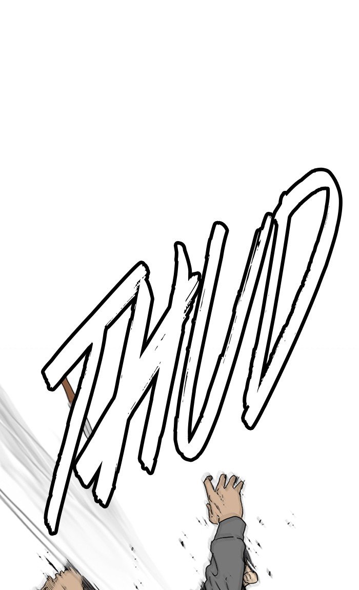 Page 69 of Chapter 249