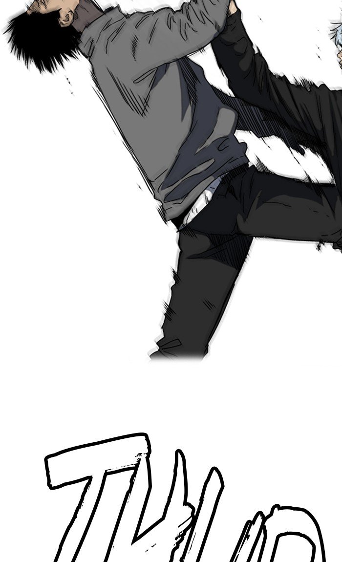 Page 70 of Chapter 249