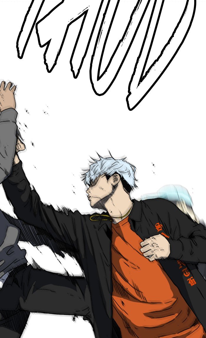 Page 71 of Chapter 249