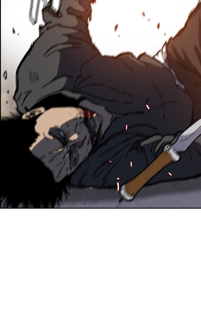Page 73 of Chapter 249