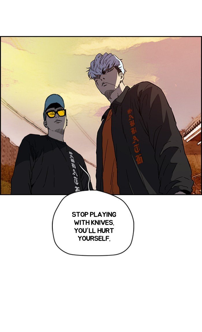 Page 74 of Chapter 249