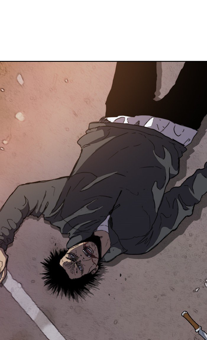 Page 76 of Chapter 249