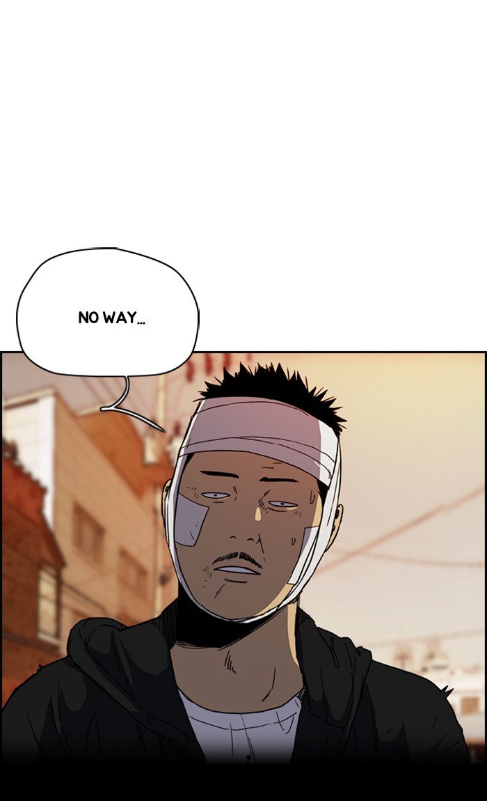 Page 80 of Chapter 249