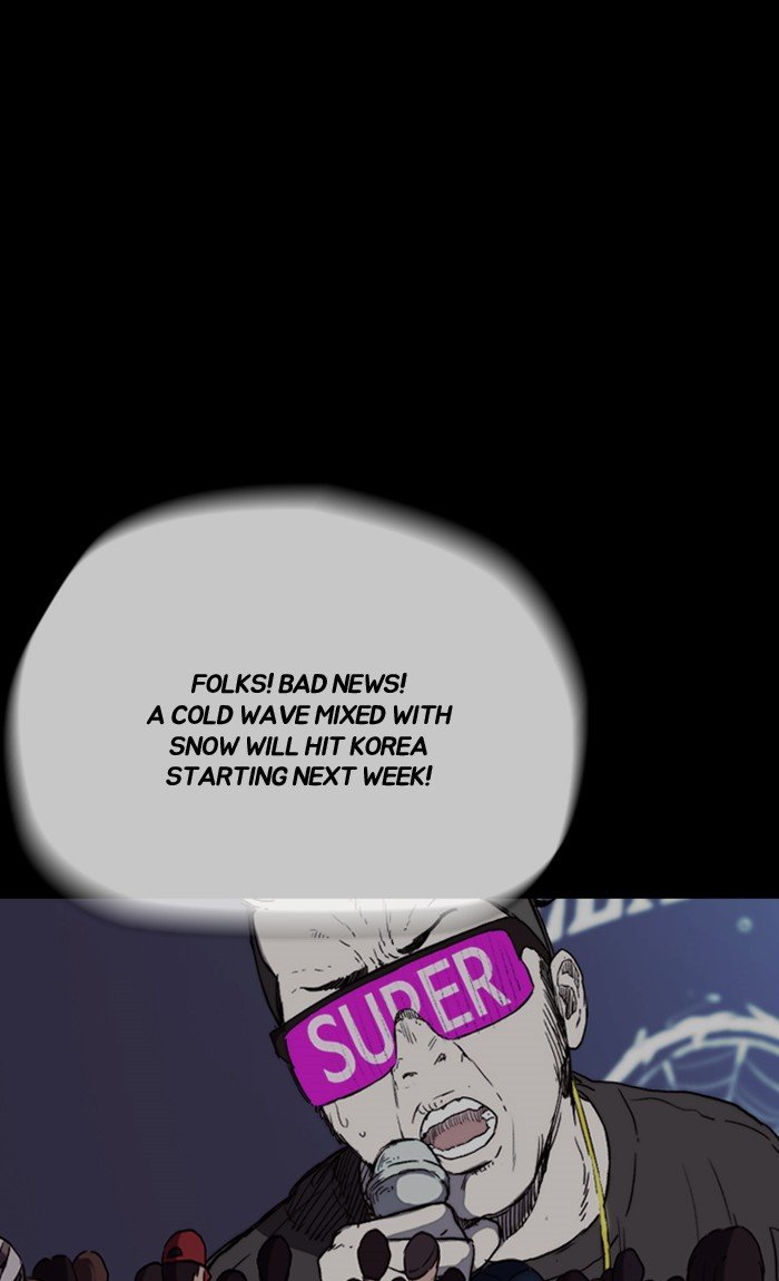 Page 81 of Chapter 249