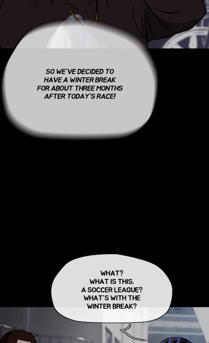 Page 83 of Chapter 249