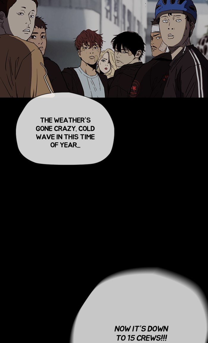 Page 84 of Chapter 249
