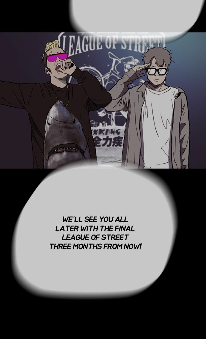 Page 85 of Chapter 249