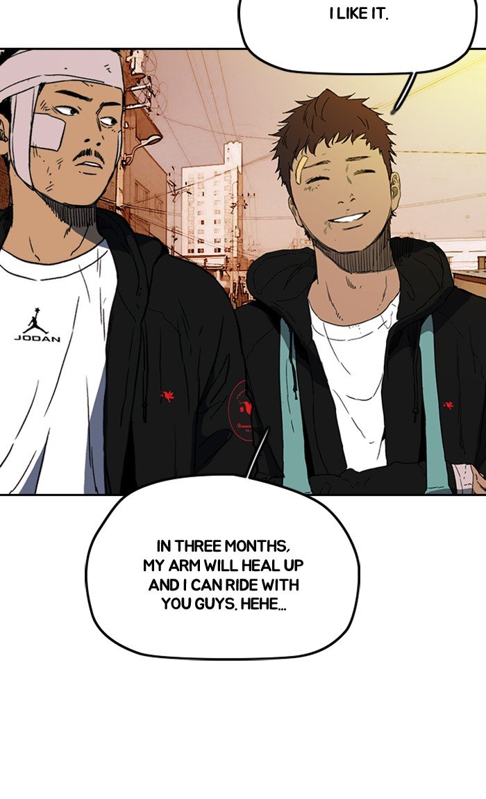 Page 87 of Chapter 249