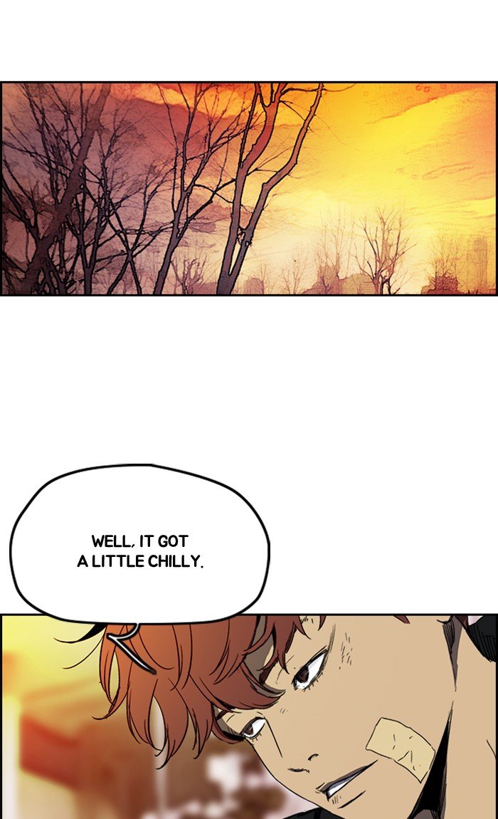 Page 88 of Chapter 249
