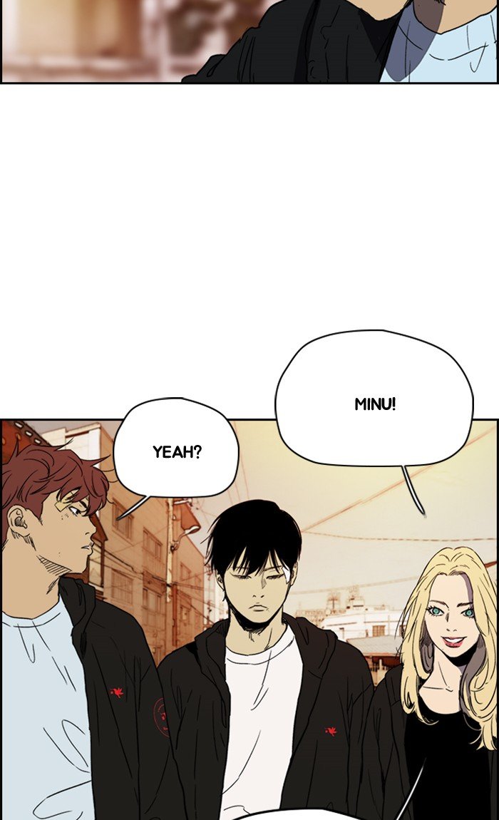 Page 89 of Chapter 249