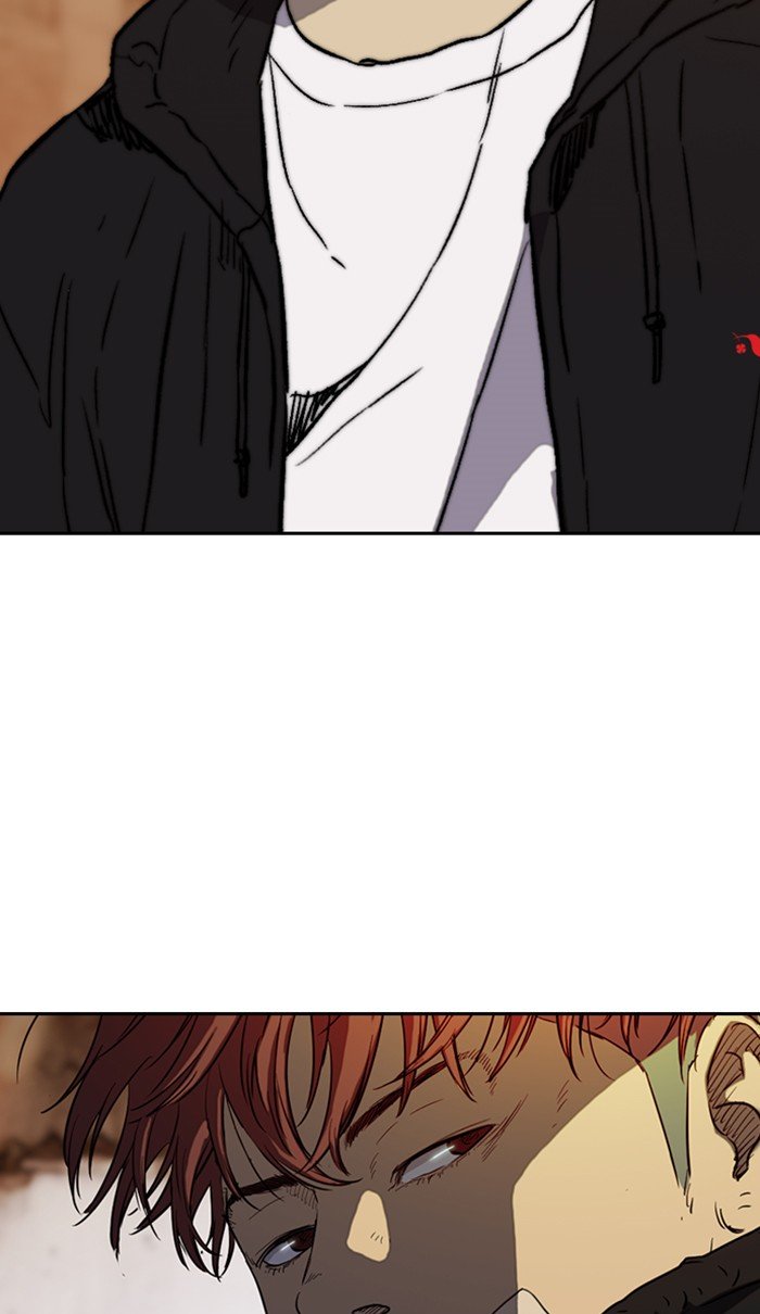 Page 94 of Chapter 249