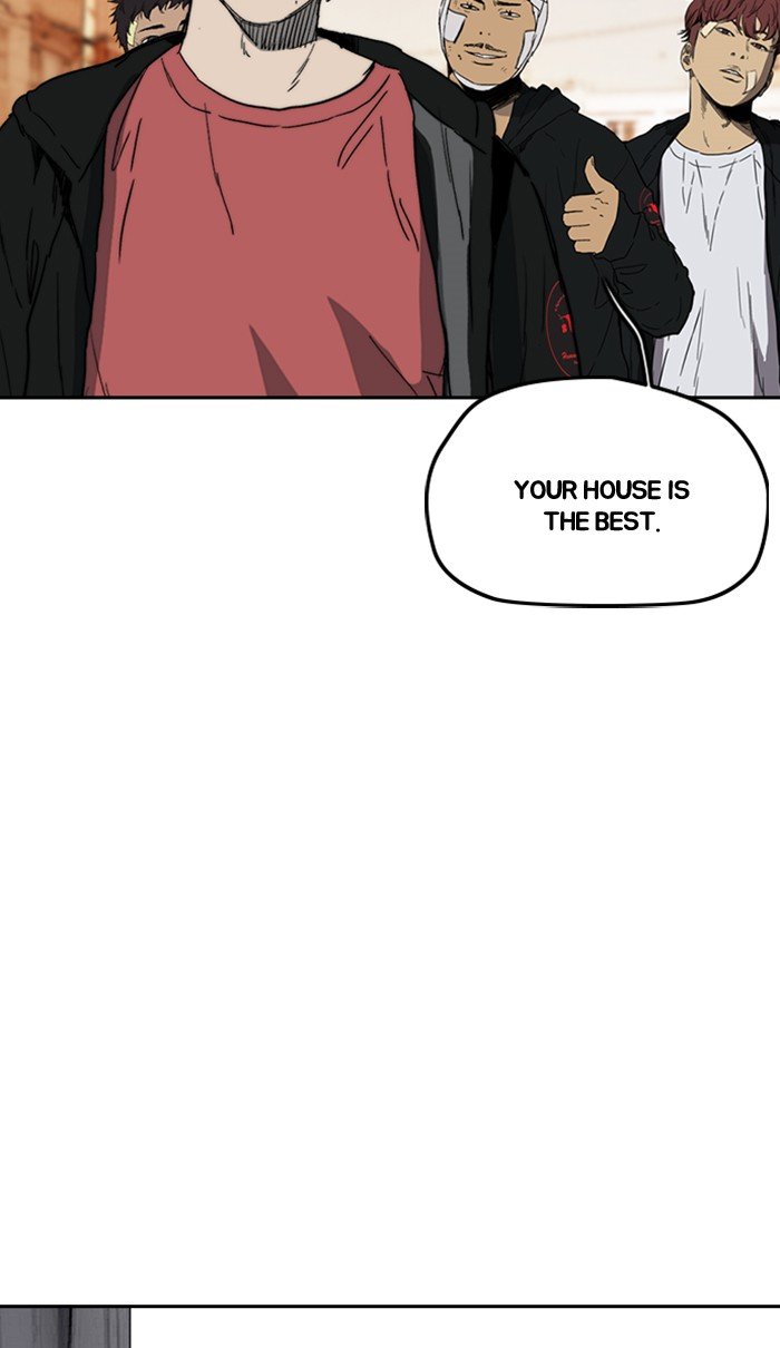 Page 96 of Chapter 249