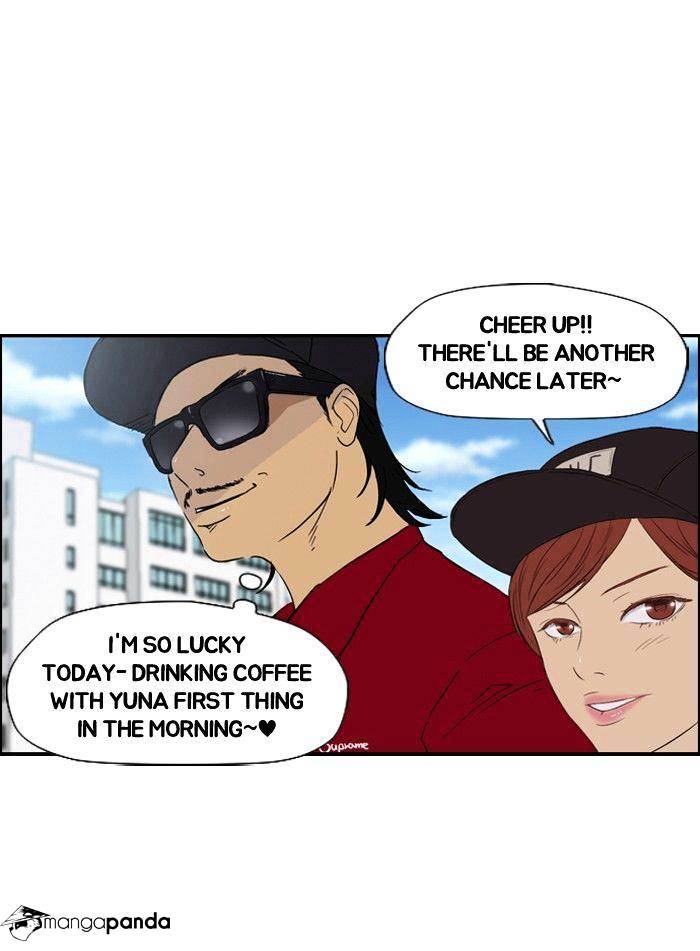 Page 3 of Chapter 25