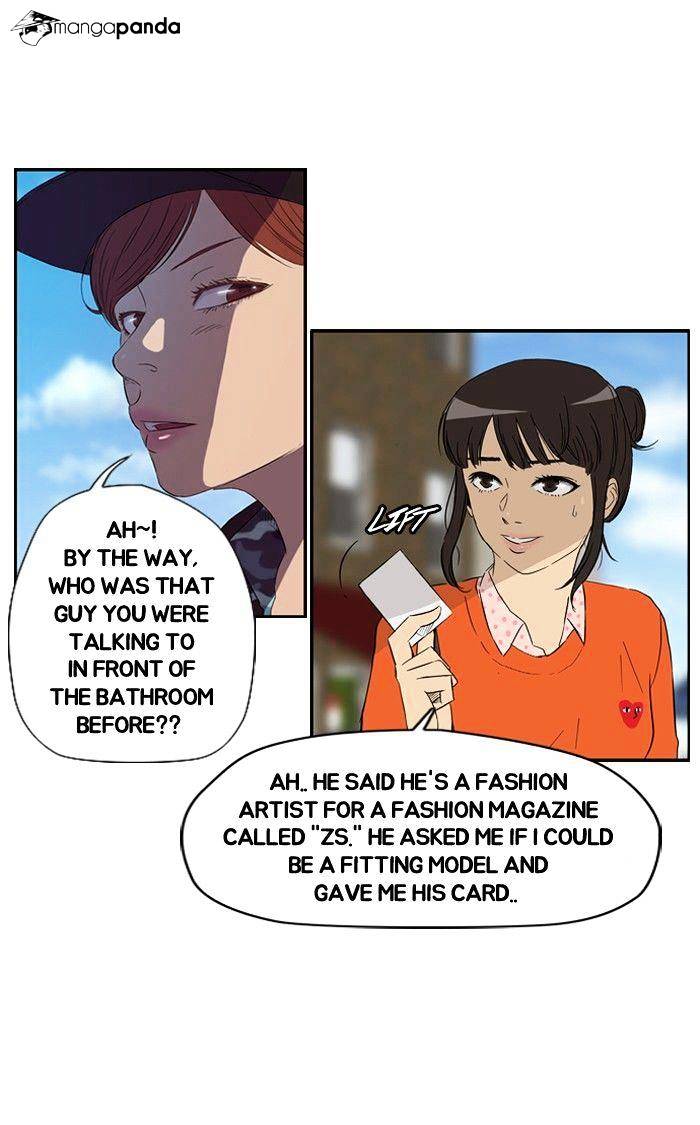 Page 4 of Chapter 25