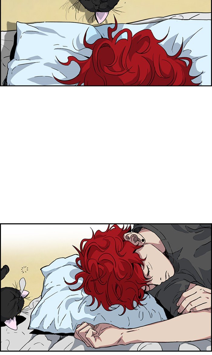 Page 3 of Chapter 250