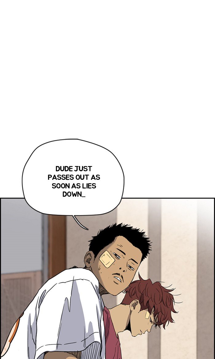 Page 4 of Chapter 250