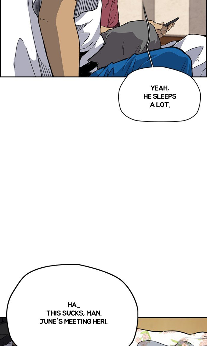 Page 5 of Chapter 250